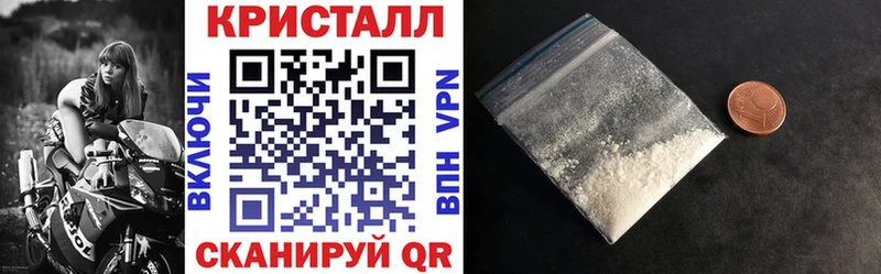 гидра вход  Новоульяновск  Amphetamine 97%  наркота 