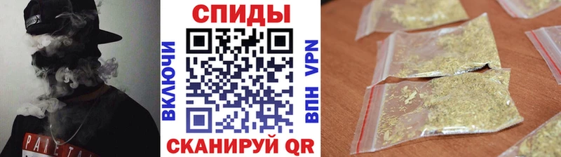 Бутират жидкий экстази  закладка  mega ссылки  Новоульяновск 