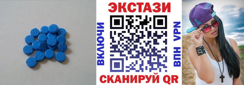 ЭКСТАЗИ бентли Новоульяновск