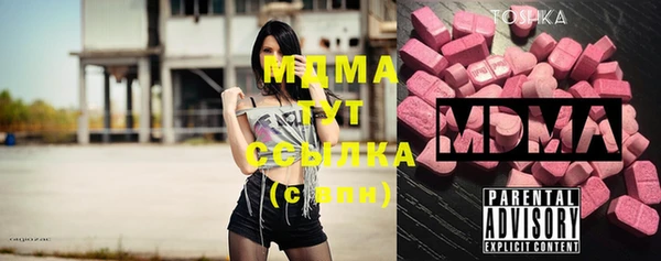 2c-b Михайловка