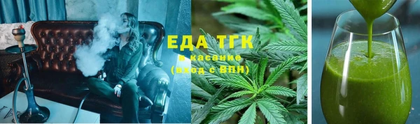 PSILOCYBIN Михайловск