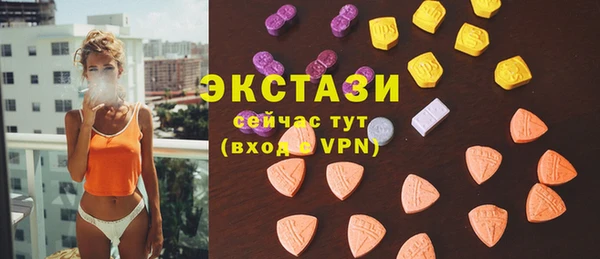 2c-b Михайловка