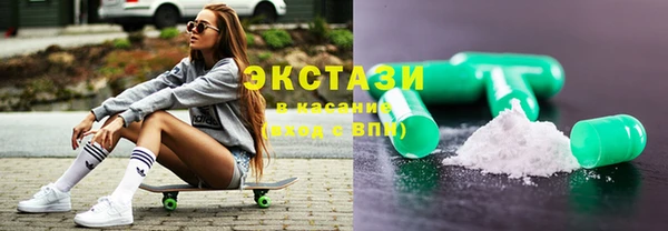 дмт Навашино