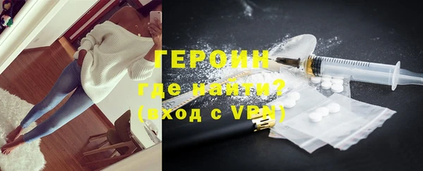 индика Наволоки
