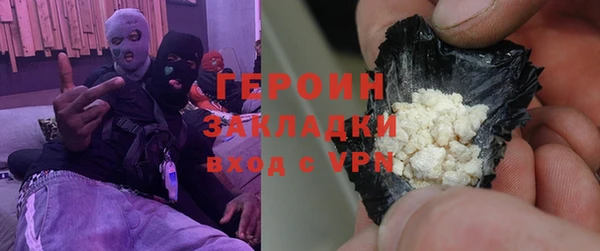 индика Михайлов