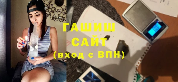 индика Михайлов