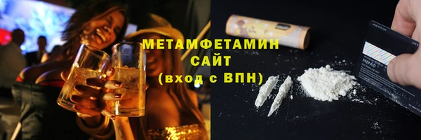 2c-b Михайловка