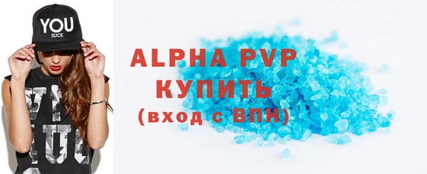 дмт Навашино