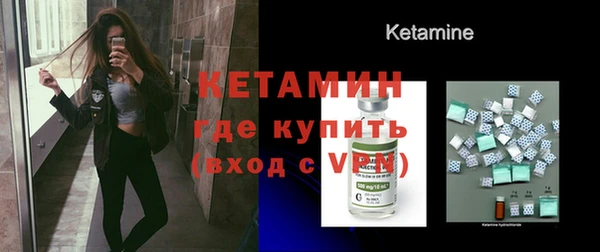 2c-b Михайловка