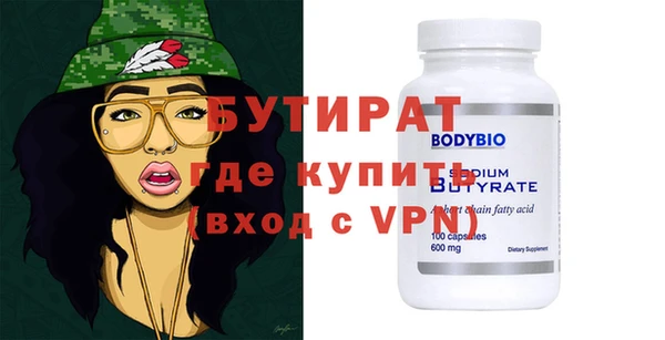 индика Михайлов