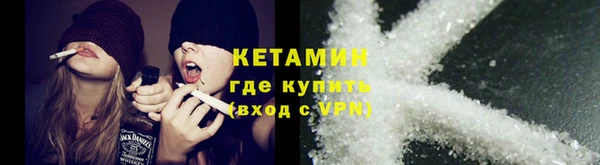 мяу мяу мука Надым