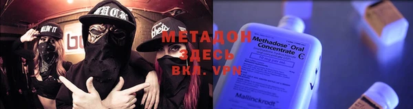 индика Михайлов