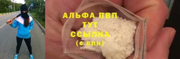 PSILOCYBIN Михайловск