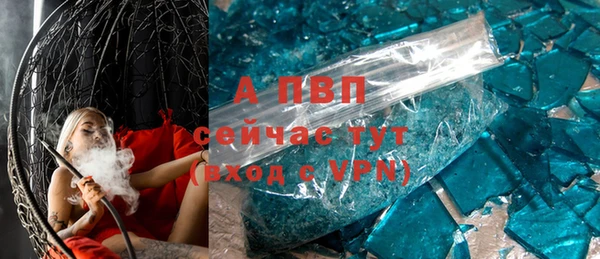 PSILOCYBIN Михайловск