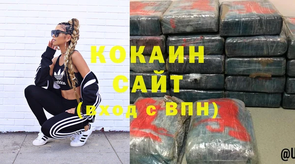 2c-b Михайловка
