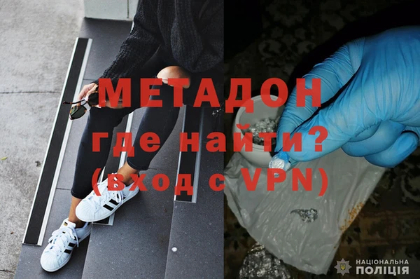 индика Михайлов