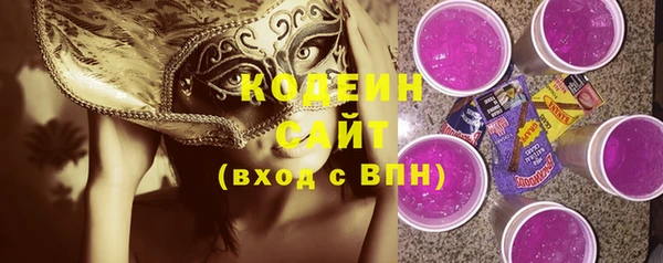 PSILOCYBIN Михайловск