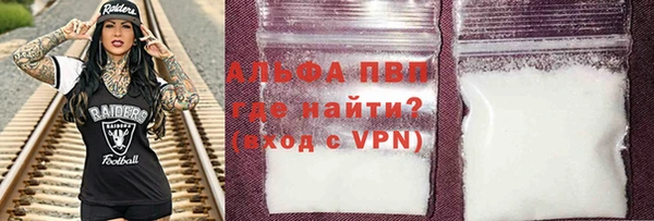 PSILOCYBIN Михайловск