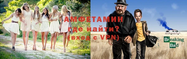 2c-b Михайловка