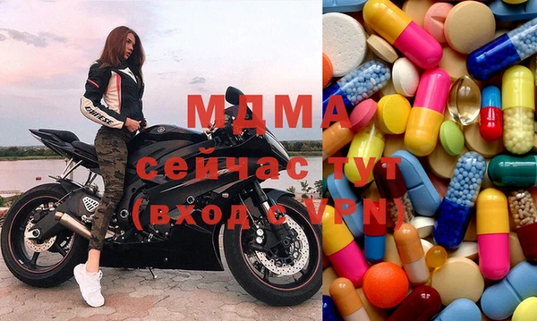 PSILOCYBIN Михайловск