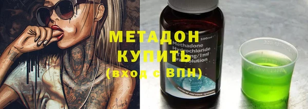 PSILOCYBIN Михайловск