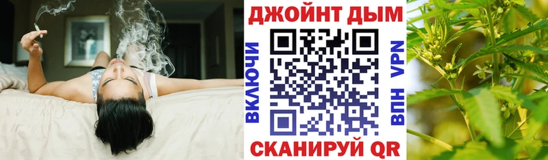 Бошки Шишки сатива  наркота  Новоульяновск 